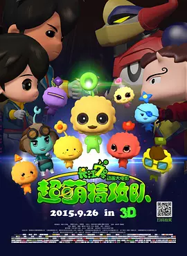 羞羞色漫韩漫