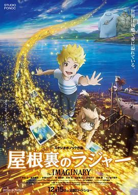 9.1樱花动漫在线观看免费全集高清完