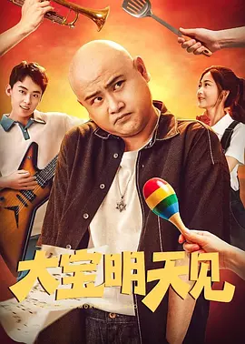 xxxxxx在线观看