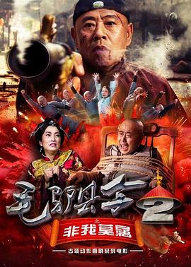 亚洲日本欧美