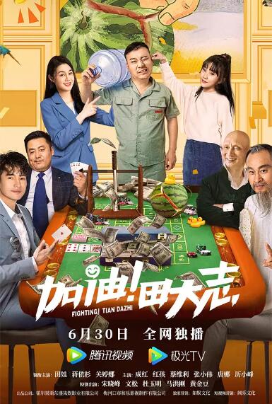 在线观看极品福利影院