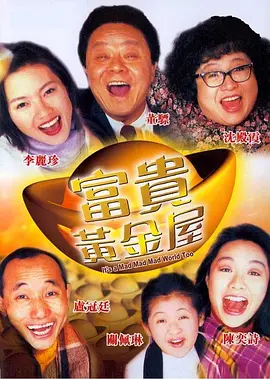 亚洲精品中文字
