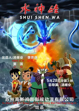 欧美整片第一页