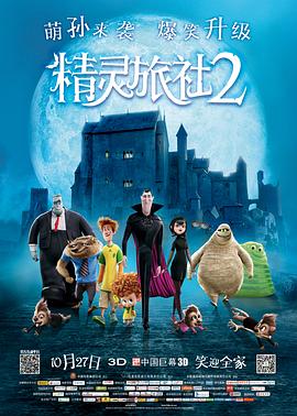 国产精品123