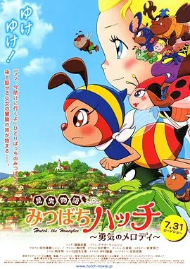 五月天激情在线