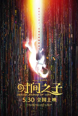 中文字幕第12页