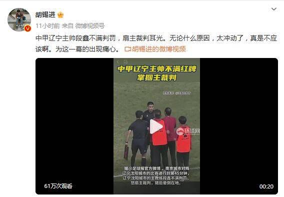 有你有我在线观看免费全集