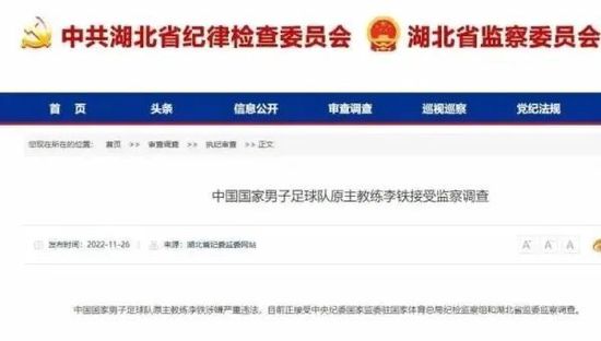 《巨乳按摩》在线