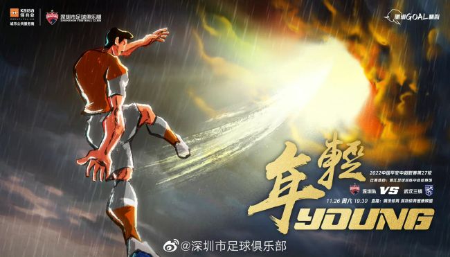 蜜臀91精品国产高清在线观看