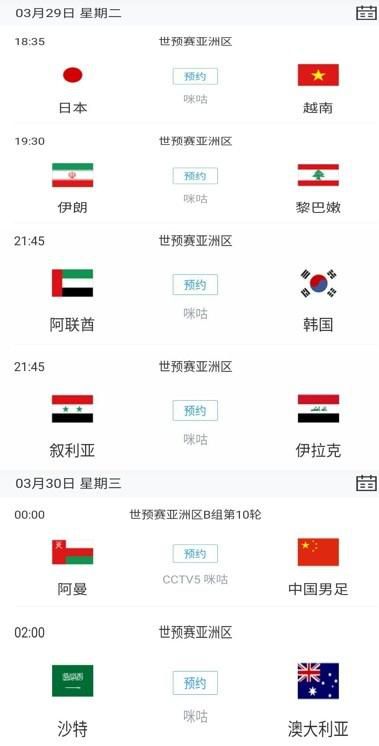 丁香激情综合网
