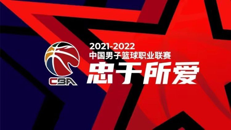 《法国空乘》高清在线观看
