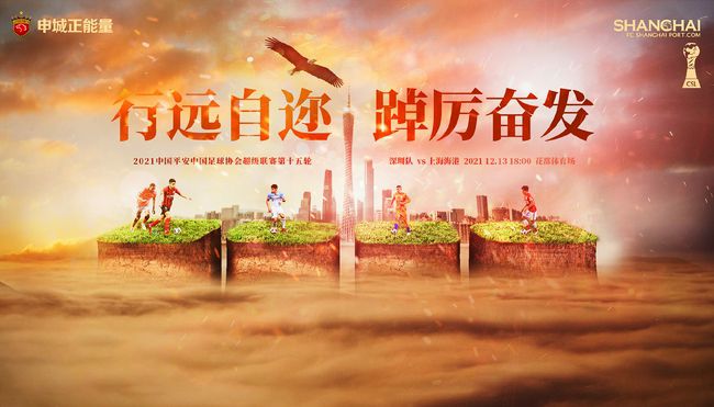 奇米影视亚洲狠狠色