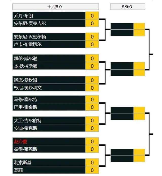 粉嫩av一区二区三区在线观看