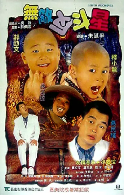 日韩av在线资源