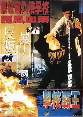 国产日韩欧美一二三区
