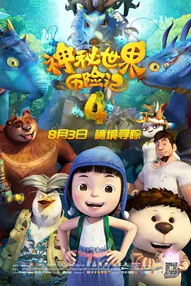 亚洲电影黄色