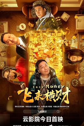 99久久精品国产免费