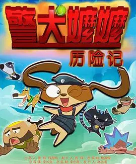 综合久久一区二区三区