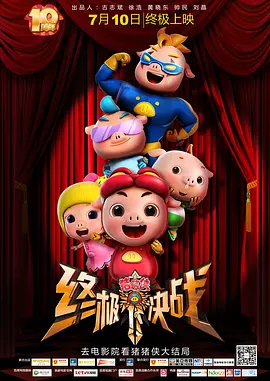 国内精品一区二区三区最新