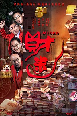 本道久久综合88全国最大色