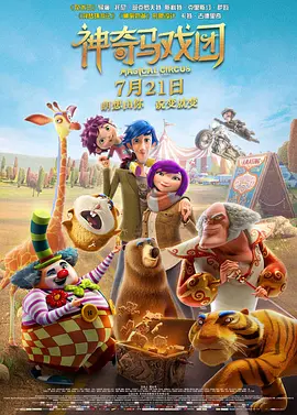 国产在线毛片
