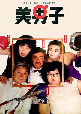 韩国日本一区二区