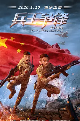 国产vk捆绑视频