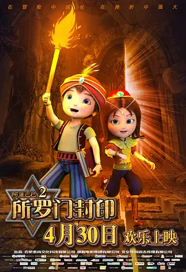 久久人人爽人人片av