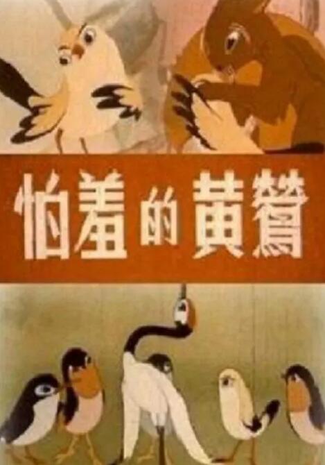最激情的乱岳小说