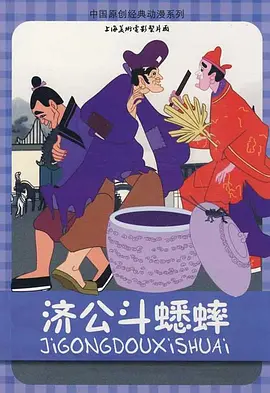 老师脱了裙子坐了上去电影