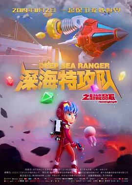 亚洲人妖av一区二区