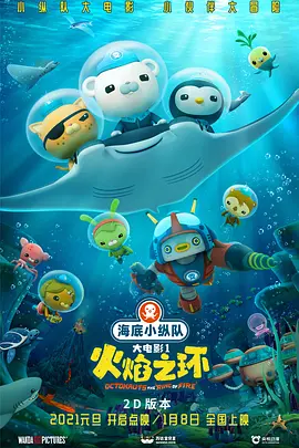 国产精品午夜国产小视频
