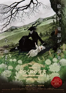 亚洲热久久