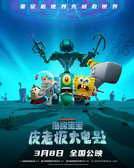 国产一卡二卡三卡视频