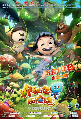 草草影院一级毛片a级