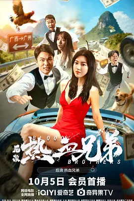色天使在线播放