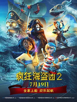欧美黄色一二三区