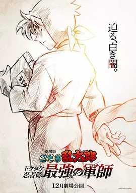 李小璐三级