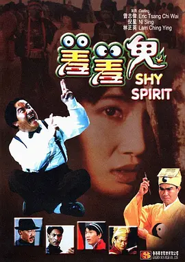 国产一区欧美二区