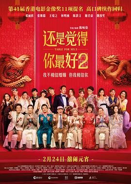 20岁china男男同志免费