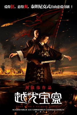 大风歌42全集在线观看