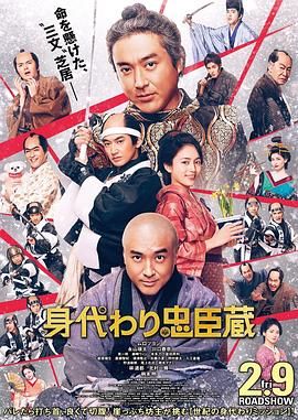国产免费夫妻性生活