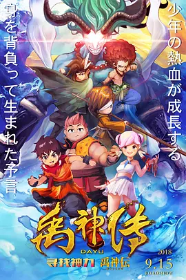 深夜成人性视频免费看