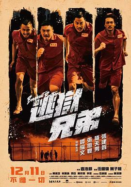 中文字幕第7页