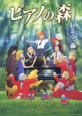 午夜精品免费