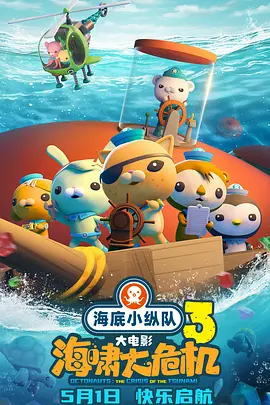 色呦呦视频在线