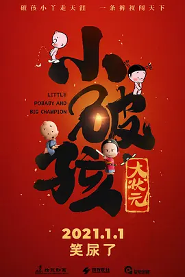 亚洲高清视频在线播放