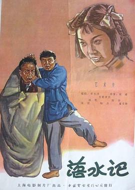 《泡在我家看漫画》动漫