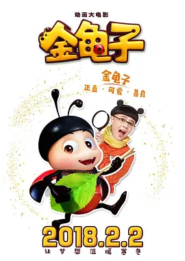 调教美妇老师叫主人