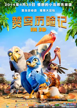 亚洲va在线va天堂